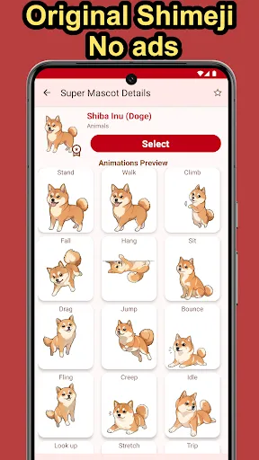 Shimeji: Screen Buddies | 游戏 | XWorld