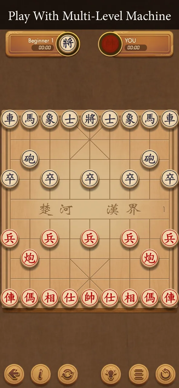 Xiangqi - Play and Learn | Games | XWorld Xiangqi - Play and Learn | Games | XWorld