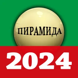 XWorld | russian billiards 2025