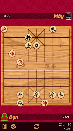 Cờ Tướng Khó Nhất - Cờ Offline | Games | XWorld