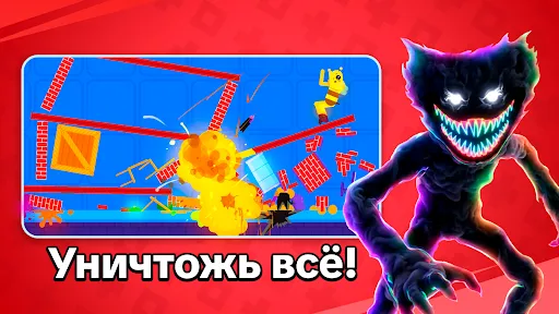 Monsters Playground | Игры | XWorld Monsters Playground | Игры | XWorld