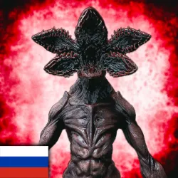 XWorld | Антарктида 88: Страшный Хоррор XWorld | Антарктида 88: Страшный Хоррор