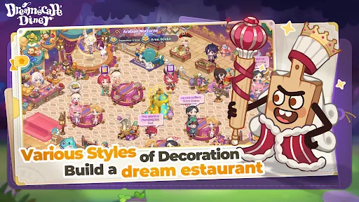 Dreamscape Diner | เกม | XWorld