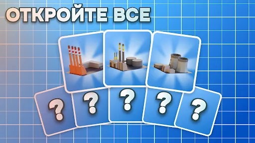 Eco city | Игры | XWorld