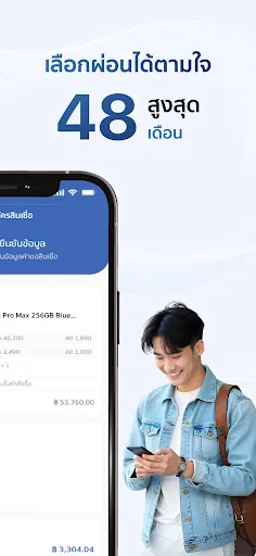 UFUND | เกม | XWorld