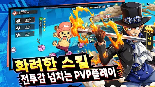 항해 환상:해적 시대 | เกม | XWorld