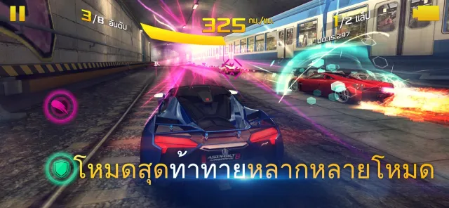 Asphalt 8: Airborne | เกม | XWorld