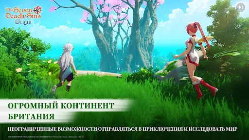 The Seven Deadly Sins: Origin | Игры | XWorld