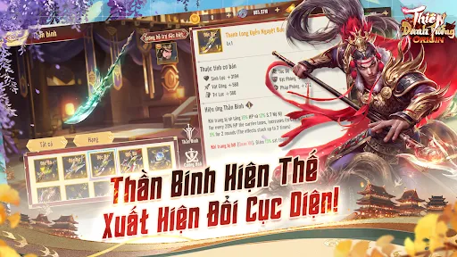 Thiên Danh Tướng Origin | Games | XWorld Thiên Danh Tướng Origin | Games | XWorld