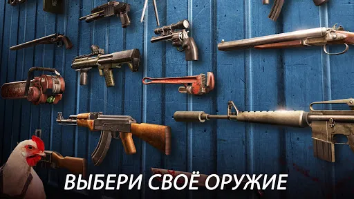 DEAD TRIGGER 2 зомби стрелялки | Игры | XWorld