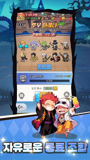 해적GO! 보물탐험대 | Games | XWorld 해적GO! 보물탐험대 | Games | XWorld