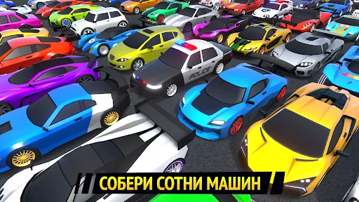 TRACKWORLD – Stunt Racing | Игры | XWorld TRACKWORLD – Stunt Racing | Игры | XWorld