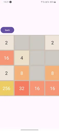 2048game 2026 | Games | XWorld