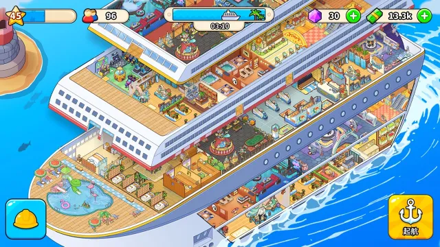 My Cruise | juego | XWorld