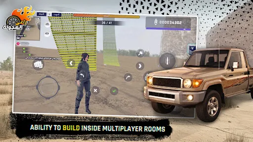 راعي الهجولة: RH3 | 游戏 | XWorld