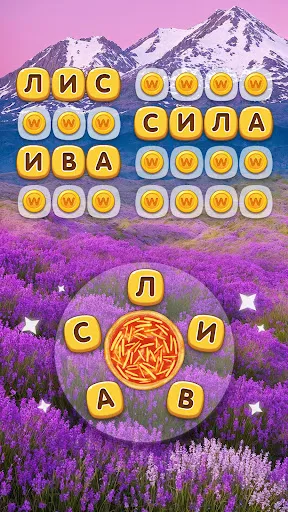 Повар Слов - Найди все слова | Игры | XWorld