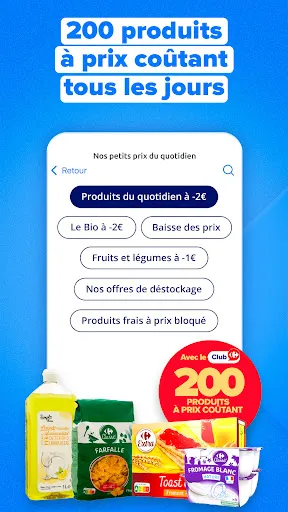 Carrefour & sa carte Club | Игры | XWorld Carrefour & sa carte Club | Игры | XWorld