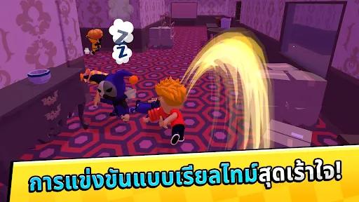 Hide N Seek Adventure | เกม | XWorld