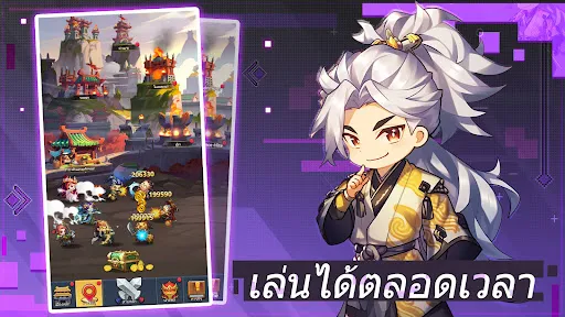 Mini Heroes: Summoners War | เกม | XWorld