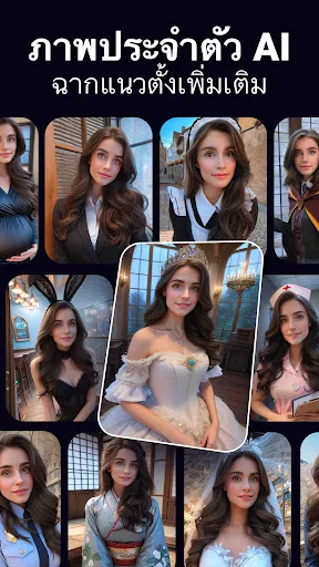 เครื่องสร้างภาพ AI วิดีโอ AI | เกม | XWorld เครื่องสร้างภาพ AI วิดีโอ AI | เกม | XWorld