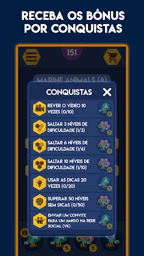 Sopa de letras: palavras | Jogos | XWorld