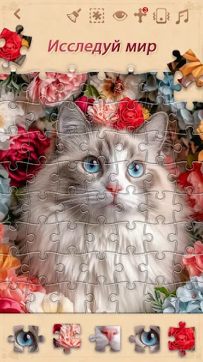 Библейские пазлы | Игры | XWorld Библейские пазлы | Игры | XWorld