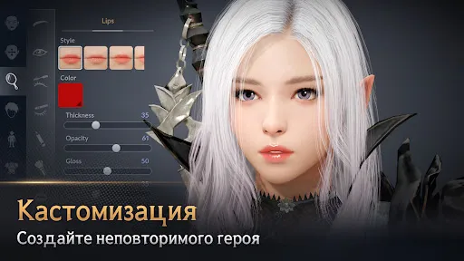 Black Desert Mobile | Игры | XWorld