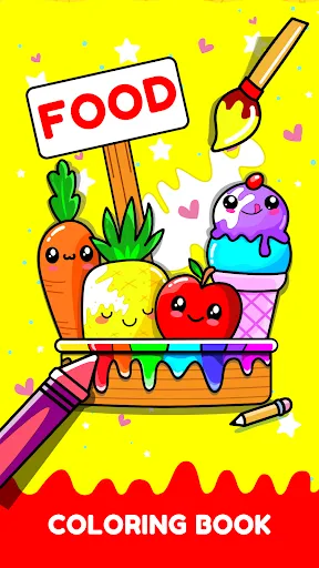 สีผลไม้-สีผสมอาหาร | เกม | XWorld