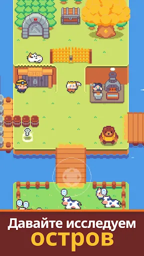 Остров Короля Кирки | Игры | XWorld