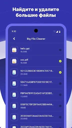 Антивирус Свифт | Игры | XWorld Антивирус Свифт | Игры | XWorld