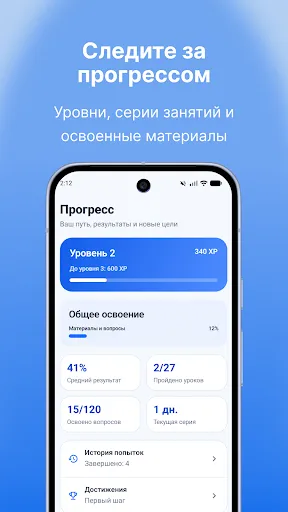 Удаленка - работа и подработка | Игры | XWorld Удаленка - работа и подработка | Игры | XWorld