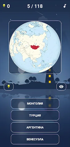 Викторина «Флаги стран мира» | Игры | XWorld