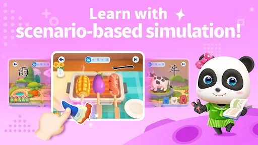 Baby Panda: Chinese Adventure | Games | XWorld