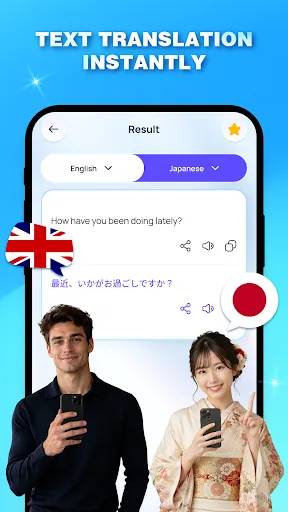 AI Translator: Voice & Screen | Games | XWorld AI Translator: Voice & Screen | Games | XWorld