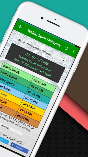 Waktu Solat Malaysia - JAKIM | Permainan | XWorld