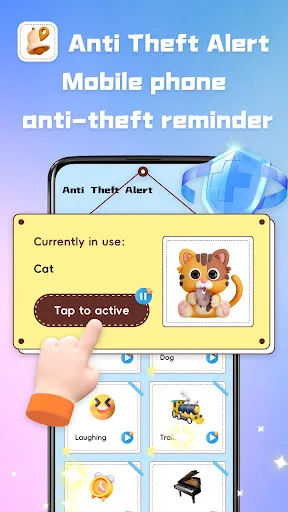 Anti Theft Alert | juego | XWorld