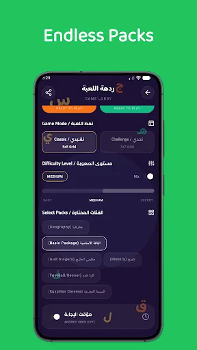 Huroof Battleground | 游戏 | XWorld Huroof Battleground | 游戏 | XWorld