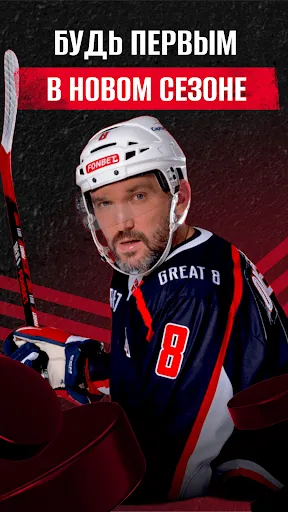 Фонбет - Спортивные События | Игры | XWorld