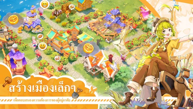 Tales of Terrarums | เกม | XWorld