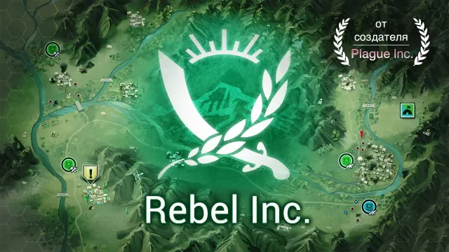 Rebel Inc. | Игры | XWorld