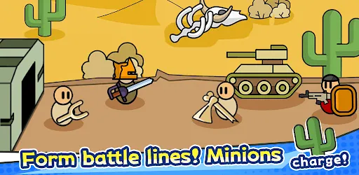 Bag Army: Showdown | เกม | XWorld Bag Army: Showdown | เกม | XWorld