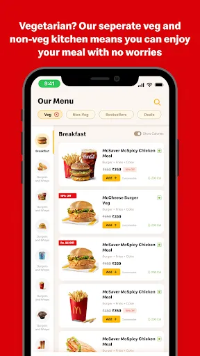 McDonald’s India Food Delivery | Игры | XWorld McDonald’s India Food Delivery | Игры | XWorld