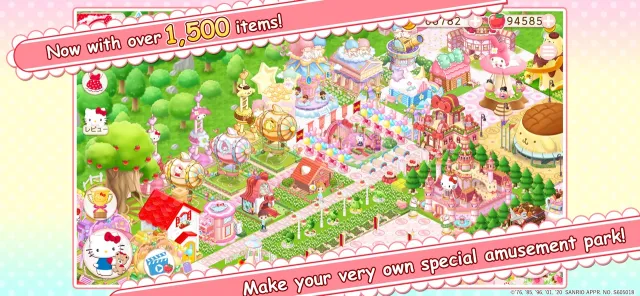 Hello Kitty World 2 | เกม | XWorld