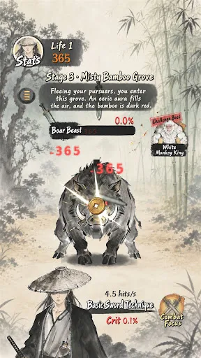 Wayfarer: Martial Ascent | Games | XWorld