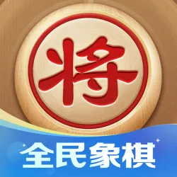 XWorld | Chinese Chess - Xiangqi Game