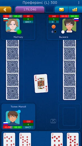 Преферанс LiveGames онлайн | Игры | XWorld