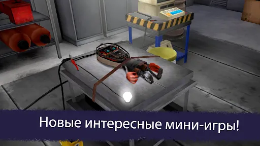 Ice Scream 7 Friends: Lis | Игры | XWorld
