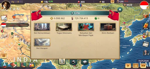 MA 3 – Simulator Presiden | Permainan | XWorld MA 3 – Simulator Presiden | Permainan | XWorld