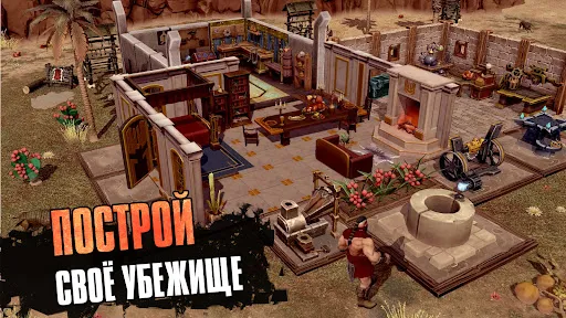 Exile: Выживание онлайн | Игры | XWorld Exile: Выживание онлайн | Игры | XWorld