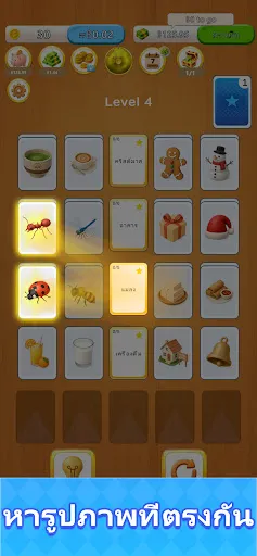 Category Sort Journey | เกม | XWorld Category Sort Journey | เกม | XWorld